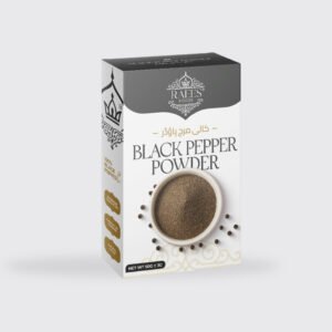 Black Pepper Powder ( کالی مرچ پاؤڈر )