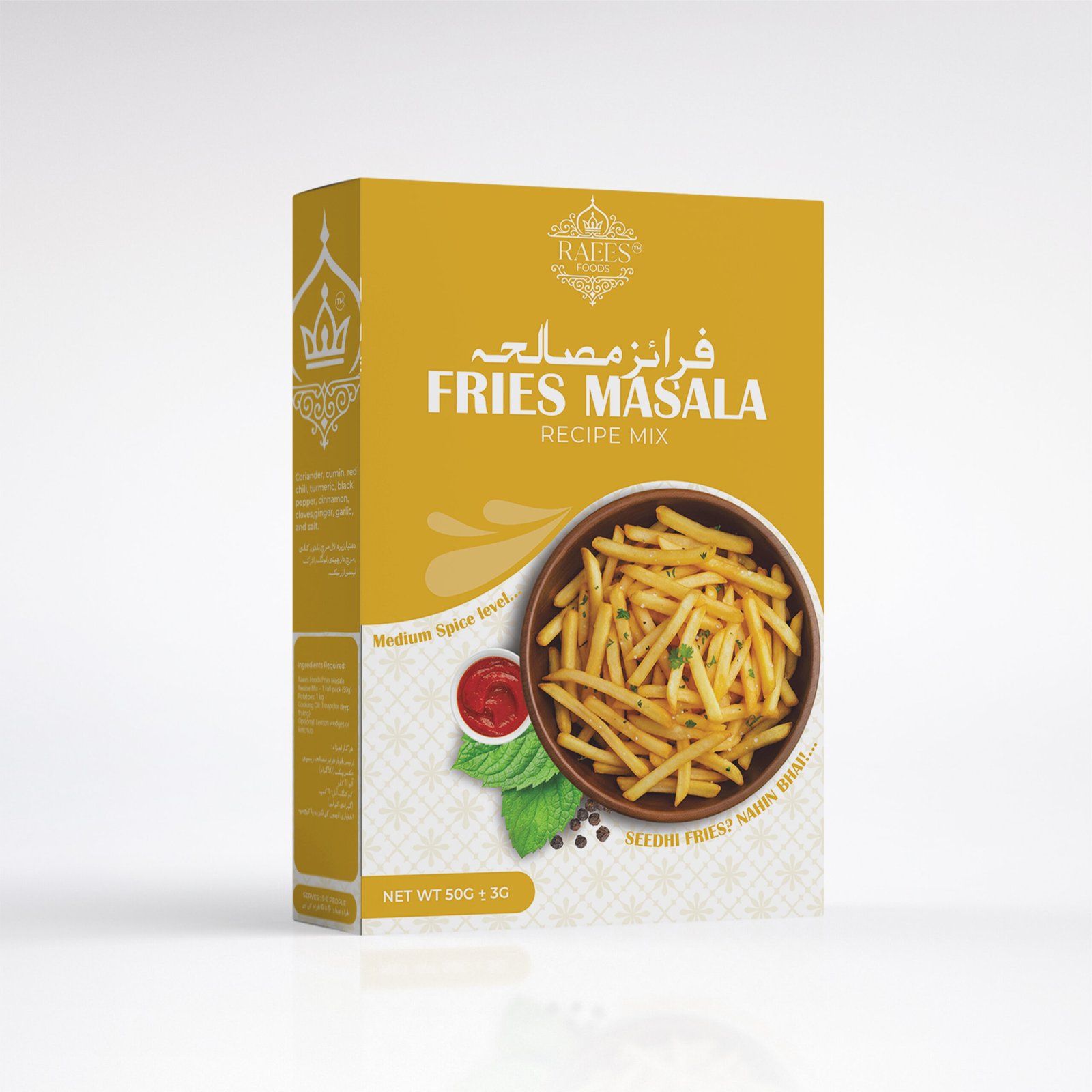 Fries Masala